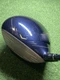 XXIO 12 Driver 10.5&deg; MP 1200 Stiff Flex 3322 41g Graphite Mens Right
