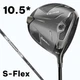 Taylormade Qi35 Driver 10.5 deg Diamana Silver TM55 S Flex w/HC RH New 