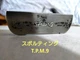 SPALDING TPM9 Putter TPMILLS Golf Club Putter Vintage Grip Used Preowned