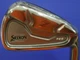 Dunlop SRIXON Z725 9Pcs DG D.S.T S200-FLEX IRON SET