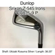 Dunlop Srixon Z-545 Irons 5-9.P Iron Set 38.25" Ukizaki Kosuma Silver Stiff Righ