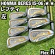 Lefty Beres Is-06 Honma Men'S Golf Iron 2S 2 Stars