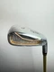 HONMA BERES IS-06 2-Star 4-Iron 19.5 S-Flex RH ARMRQ X47 Single Iron Japan Model