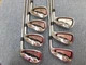 Epon AF-705 7Pcs DG Stiff Flex IRON SET