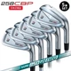 Bridgestone B Series 258CBP Iron Set 6-pw / NS PRO 850GH neo S