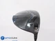 New! Cobra DS-Adapt X 10.5* Driver - Denali Blue 60g 5.5 Regular Flex - 503936