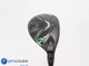 Cobra DS-Adapt 28* 6 Hybrid - KBS PG Hybrid 85g Stiff Flex - 504354