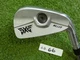 PXG 0317 ST Milled Forged 5 Iron Dynamic Gold S400 Stiff Steel Excellent