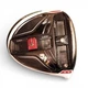 Taylormade M1 460 9.5 degree Golf Driver Head only 1W ( RH )