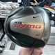 Nike SQ Dymo Driver 9.5 Stiff Flex With  Cover & SQ Dymo2 Quad Keel 5-Wood 19