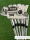 PXG 0311 P GEN5 Forged Iron Set 5-G / True Temper Elevate 95 Stiff