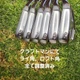 Srixon ZXi7 Iron 5-9 P Golf Clubs