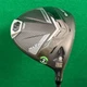 Cobra DS-ADAPT MAX-K 12&deg; Driver Mitsubishi Chemical Tensei AV Limited 65 Regular