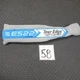 Tour Edge Golf Hot Launch E522 8 iron fast shipping 260313