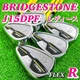 Bridgestone J15Dpf Forged Ladies Iron 5Pcs Tourad Ad-50 R 6-9P