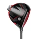 NEW TaylorMade Stealth 2 Driver - Options Available