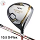 HONMA Golf Beres S-06 Driver 10.5 2S 2Star ARMRQ X 60 Graphite Shaft S-Flex JP