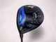 Mizuno ST-MAX 230 3 Fairway Wood 15* Kai'li Blue 60g Regular Graphite Mens LH