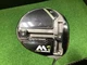 TaylorMade M1 460 10.5&deg; 2017 Driver Right-Handed Head Only Used From Japan