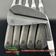 SUB 70 669 MB FORGED BLACK IRON SET 5-P