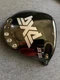 PXG GEN 2 0811 XF 9 Degree Driver Head Only RH - EX (12-1)