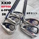 XXIO XXIO MP900 Irons #6-9,Pw(5Clubs)/MP900/Flex:Stiff Regular/ Iron set