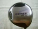 HONMA BERES  DRIVER MG811 2-STAR 10DEG Regular Flex HONMA MG BERES
