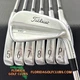 TITLEIST T100 2023 IRON SET 4-P +3/4"