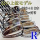 Phantom High end Model HONMA CL 606 2 M 20 with SW 9 pieces R Men s Iron Set Rig