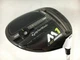 TaylorMade M1 460 Driver 2017 9.5&deg; Stiff 45.25in Driver Right-Handed 299g 6880