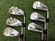 Mizuno Pro 245 6S Iron Set IR Flex S