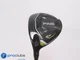 Left Handed Ping G430 MAX 18* 5 Wood - Diamana D+ 80 Stiff Flex - 507869