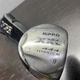 HiPPO XXL 444cc 9 Degree Driver