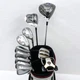 TaylorMade r5XL Men's Golf Club Set (12 clubs) FLEX:S [GLOIRE RBZ]