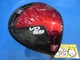 Golf Driver Yamaha RMX VD59 FUBUKI AiⅡ 50 (SR) 10.5 45.5inch JAPAN