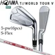 HONMA Tour World TW767 Tour V 5-pw Iron Set 6pcs S-Flex RH NS PRO MODUS3 Tour115