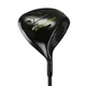 Orlimar Golf Slice Killer Titanium Offset Closed Driver 10.5&ordm; Regular Flex RH