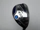 XXIO 12 5 Hybrid 23* MP 1200 Flex Code 2212 42g Regular Graphite Mens RH