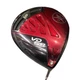 Yamaha RMX VD59 10.5&deg; Stiff Right-Handed 45.5in Driver Diamana YR w/HC 8097