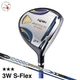 HONMA Golf BERES E-06 Fairway Wood 3W S-Flex ARMRQ X 52 3S 3Star Graphite Shaft