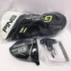 Ping G430 MAX 10K 9 / 9.0 Driver Head Only w/cover, tool Brand NEW
