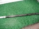 Nice PXG 0811 0311 X XF Lx Mitsubishi Tensei Raw White 65 Driver Shaft TX Flex