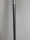 Graphite Design Tour AD TP-6 Shaft for Callaway Driver 43.75"