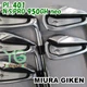 Iron Miura Giken Pi-401/N.S.Pro 950Gh Neo/R/0 131996