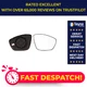 Mirror Glass fits PEUGEOT 2008 MK1 1.6 Right 13 to 19 O/S Driver Side Door Apec