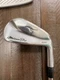 Mizuno Pro 225 Iron Set 4-PW Dynamic Gold 120 X100 XStiff