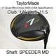 TaylorMade R7 Quad Mini Driver 2025 (USA Spec) 1W Driver 11.5 SPEEDER MD Stiff R