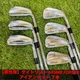 Men'S Titleist 695Mb Forged Iron Set 7 Pieces