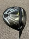 Titleist 915D3 10.5&deg; Driver Harrison Star Plus R Flex Shaft GP Tour Velvet Grip