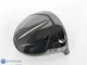 Titleist TSR1 12* Driver - Head Only - 457753